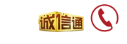 BOB官方入口APP下载(中国)官方网站IOS/安卓通用版/手机APP